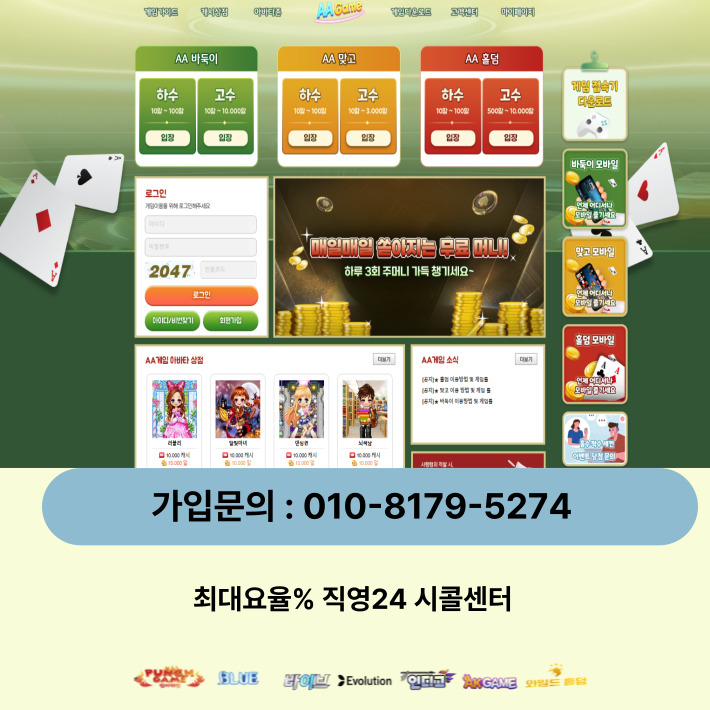 ㅁㅁㄷㄱ-012.jpg